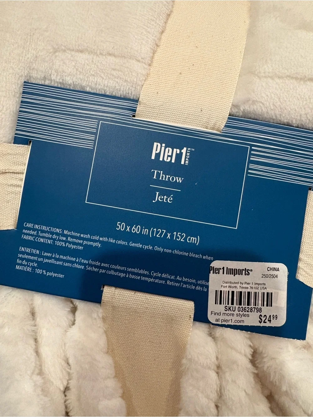 Pier 1 Ultra Soft Plush Throw Blanket 50x60 Ivory White NWT Cozy Set of 2